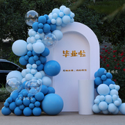 ins彼得兔蓝色系气球链造型男孩生日派对幼儿园开学毕业活动装饰