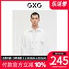 gxg男装新尚商场同款轻生活系列白色，简约夹克外套春季