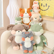 毛绒玩具兔子抱枕猫咪公仔，小熊玩偶狗布娃娃青蛙动物柴犬礼物