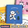 韩国Pinkfoot可爱卡通硬面线圈本笔记本记事本学生办公手帐本文具