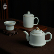 2023手工汝窑茶具办公室泡茶套装，景德镇陶瓷茶壶中式复古瓷器
