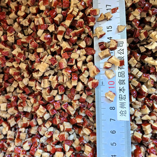 新疆若羌红枣鲜丁脆丁20斤散装5斤碎颗粒奶茶烘焙原陷料枣粉