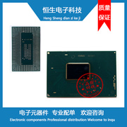 笔记本电脑cpusr2fpi5-6300hqbga主板，集成ic芯片包测试(包测试)