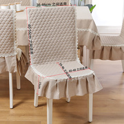 茜扬高档餐桌布椅子，套罩长方形圆艺家用椅套桌布垫套装连一体加厚
