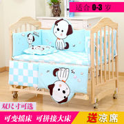 婴儿床实木无漆宝宝床童床，摇床推床婴儿摇篮床，实木欧式公主床bb床