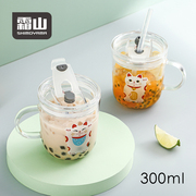 日本霜山招财猫吸管杯带把手带盖玻璃杯家用耐热牛奶水杯子300ml