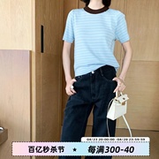 南油小众设计2024夏季韩系百搭拼色圆领，条纹短袖+直筒牛仔裤
