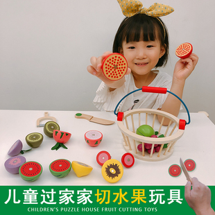宝宝仿真水果切切乐玩具，拼装蔬菜篮，木质厨房过家家234岁儿童礼物