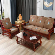 （）定制新中式实木沙发坐垫带靠背老式加厚欧式实木沙发垫带靠