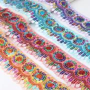 长条刺绣民族风装饰彩色条码花边服装辅料亮片蕾丝9米彩带材料