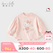 Hello Kitty联名戴维贝拉女童纯棉T恤2024春装儿童宝宝打底衫