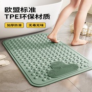 浴室防滑地垫按摩搓脚垫环保tpe淋浴间浴室防滑专用带吸盘脚垫