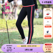 svg高尔夫服装女弹力修身铅笔裤韩版显瘦女士，运动九分裤