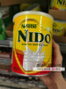英国雀巢Nestle Nido奶粉 全脂低糖 孕妇老人青少年儿童 400/900g