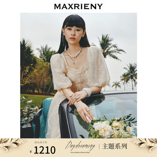 MAXRIENY精致复古宫廷感连衣裙浪漫仙美小白裙浪漫订婚网纱裙长裙