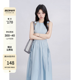 一颗小野莓蓝色连衣裙，2024女夏季气质温柔甜美收腰显瘦长裙子
