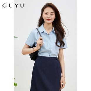 蓝色衬衫女短袖夏季面试正装白衬衣公务员工装职业套装商务工作服