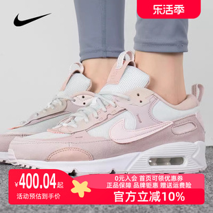 nike耐克女鞋2023春季airmax90气垫运动休闲鞋跑步鞋dm9922