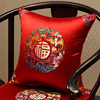 中式红木沙发抱枕靠垫中国风客厅，靠枕实木椅子，大靠背垫红色抱枕套