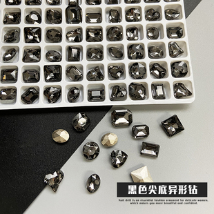 网红美甲透黑色尖底钻饰品爱心异形钻指甲超闪钻石尖底钻109