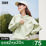 森马连帽卫衣女2024春季运动纯色小个子绿色，帽衫宽松套头外套