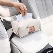 车载纸巾盒女士车内中间扶手箱可爱创意卡通车用装饰品汽车抽纸盒