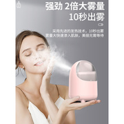蒸脸仪纳米喷雾补水仪器美容院专用脸部热喷蒸汽机面部家用蒸脸器