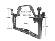 多功能潜水相机gopro防水壳支架提手快门浮力臂套装补光灯支架