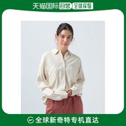 日本直邮bayflow女士两用常规，衬衫秋季休闲风格，落肩设计舒适