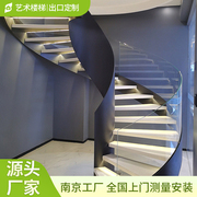 南京工厂钢板整梯定制玻璃护栏，旋转楼梯钢板，扶手氟碳漆轻奢弧形踏