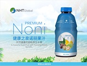nht诺丽果汁noni酵素，乳酸菌益生菌奥米加，3鱼油拉皮面膜