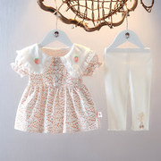 洋气女宝宝套装时髦夏装1纯棉，婴儿衣服3女童，连衣裙公主夏季两件套