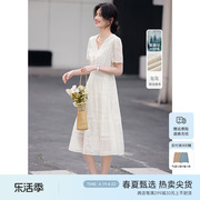 XWI/欣未重工刺绣天丝连衣裙女夏季优雅气质修身显瘦白色长裙