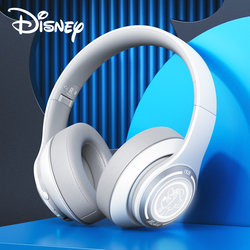Disney 迪士尼联名款H1蓝牙耳机头戴式无线手机电视笔记本电脑通用耳麦音质超好游戏电竞听歌专用2022年