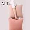 爱鹿特高端抱枕沙发客厅靠垫现代轻奢高级感靠背粉色靠枕套不含芯