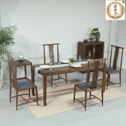 胡桃木餐桌+餐椅 家用实木长方形餐桌椅组合 胡桃木全实木餐桌椅
