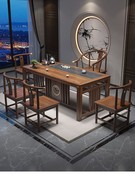 新中式实木茶桌椅组合功夫茶台茶道榆木小型办公茶桌茶具套装一体