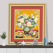 ks十字绣线绣客厅卧室，清新印花布系列，大幅植物花卉画雍容华贵