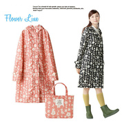 风雨衣花朵款r-126可爱韩国时尚，个性女大人，成人风衣款雨衣雨披