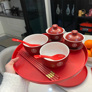 结婚敬茶杯喜碗套装对碗改口茶杯红色茶具喜庆盖碗茶碗一对礼盒装