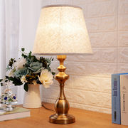 美式书房台灯书桌护眼LED奢华古铜复古办公室工作创意可调光卧室