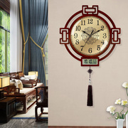 黎鸿新中式挂钟客厅钟表静音挂墙表墙壁钟时钟装饰表古典时尚石英
