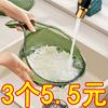 厨房米神器洗米筛米盆沥水，篮子家用带手柄菜洗水果过滤盆子