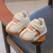 婴幼儿网鞋0—1-3-4岁半男女宝宝鞋子防滑软底透气春秋学步鞋
