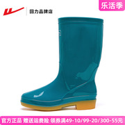 回力雨鞋女鞋2024夏季中高筒雨靴防水耐磨舒适成人套筒鞋水鞋