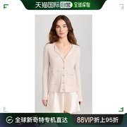 香港直邮潮奢 Sablyn 女士 湖蓝色罗纹羊绒针织开衫 SABLY30464