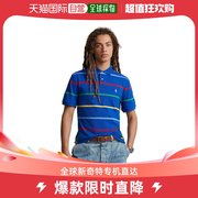 美国直邮ralph lauren 男士 Polo衫短袖进口网球纯棉刺绣衬衫