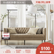 harborhouse美式真皮沙发，a客厅现代轻奢头层牛皮沙发，设计师家具