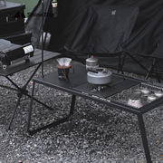 山趣IGT组合桌子铝合金折叠桌超轻便携户外露营野营烧烤野餐桌子