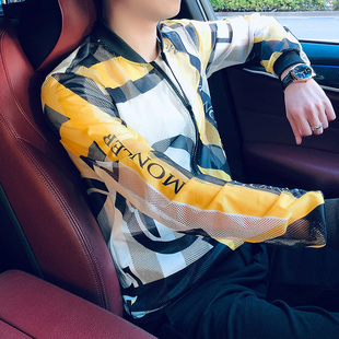 防晒衣服男青少年外套夏季2020韩版修身超薄潮流帅气透气夹克